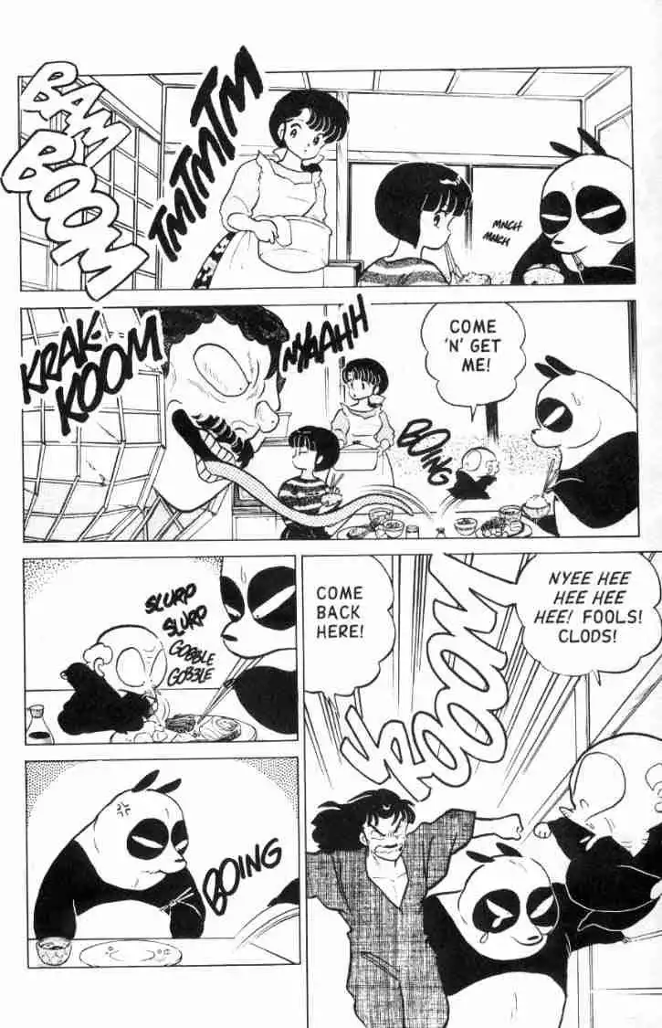 Ranma 1/2 Chapter 106 5